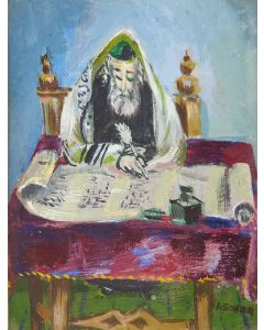 Torah Scribe. Signed.