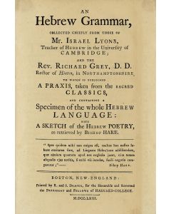 (Samuel Sewall). An Hebrew Grammar.