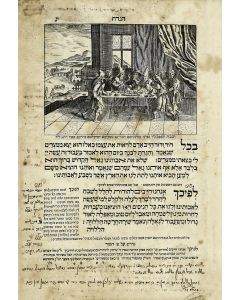 Hagadah shel Pesach. With commentary by Isaac Abrabanel. With instructions in Ladino and Yiddish.
