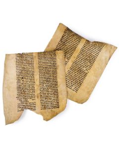Tractate Eruvin. Two large manuscript leaves.