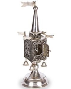 Of classic-form, complete with all pennants and bells. Hebrew inscription along lower rim. Marked. Height: 8 inches.