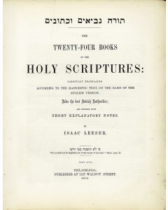 (Bible, English). Torah Nevi’im u-Kethuvim / The Twenty-Four Books of the Holy Scriptures.