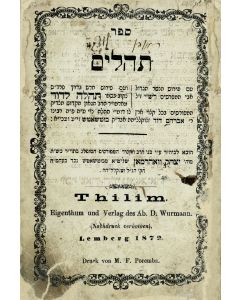 Sepher Tehillim. With commentary Tehilah LeDovid by Abraham David Wahrman of Buczacz.