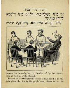 Seder Hagadah LePesach. Services for the Two First Nights of Passover.