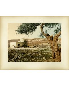 Album of 24 colored photographic polychrome plates featuring scenes of the Land of Israel from the perspective of each of the three major faiths. Each image captioned in Arabic and laid onto thick card.