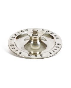 Central removable lidded honey-pot set on domed plate. Diam: 9 inches.