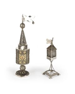 Set on wire-supports, body with removable spire that contains spice compartment. Base and pennant inscribed in Hebrew. Marked. Height: 5 inches.