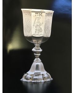 A RARE SILVER FESTIVAL KIDDUSH GOBLET.