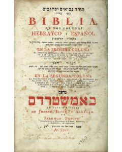 Biblia en dos Colunas - Hebrayco y Espanol