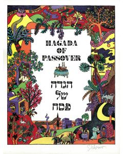 Hagada of Passover. Illustrated by Shlomo Katz (1937-92). Text in Hebrew and English. Fourteen vivid color plates designed by Katz, eleven of which are signed by the artist in pencil along lower margin.