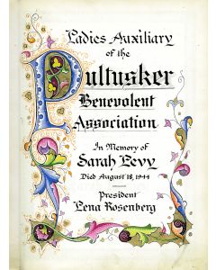 Pultusker Cemetery Association 1946 [front cover]. Ladies Auxiliary of the Pultusker Benevolent Association.
