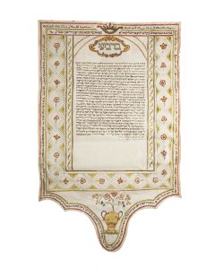 Marriage Contract. Manuscript in Hebrew, composed in Italian square Hebrew script on vellum.