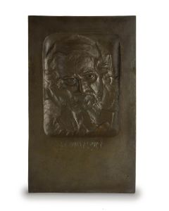 Bronze relief, “Baal Teshuva.” Schatz monogram within image. 20 x 12 inches.