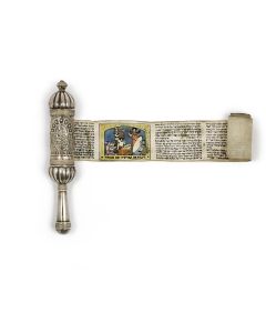 Central section depicting scenes of the Purim story, fitted with Esther-scroll, ink on parchment, with illustrations. 6 inches (length of case). Scroll with discoloration in places, lacking end-piece.