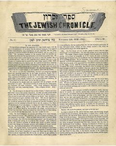 The Jewish Chronicle.