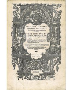 Opera Exegetica in libros Mosis, De Mundi opificio, historicos & legales. Edited by Sigismund Gelenius.