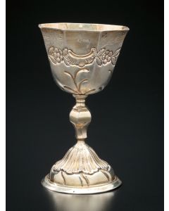Octagonal bowl decorated with scroll and floral motif, on knob stem and matching circular domed base. Engraved in Hebrew along rim (Exodus 6:7). Master: I.C. Bertholt. Marked. Height: 4.5 inches.