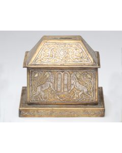 Of house-form with coin-slot at top, the whole with inlaid silver designs featuring the Ten Commandments flanked by lions, Star of David above and Hebrew verse below. 6.5 x 7.5 x 5.5 inches.