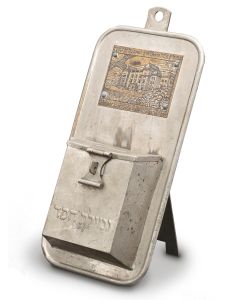 Rectangular form, money-box applied to lower portion; plaque depicting the Budapest Orthodox Hospital above. Height: 7 inches.