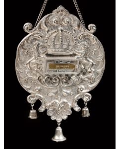 Finely chased and wrought cartouche shaped shield, centered by holiday plaque holder flanked by rampant lions holding crown, all within a finely chased scroll and leaf background with large shell below, hung with bells. Suspension chain. 11 x 7.5 inches.