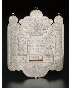 Finely engraved throughout with elaborate fruit, foliate and shell forms; central Decalogue flanked by Moses and Aaron, with interchangeable plaque. Master: Carl Daniel Bauer, marked. 7.5 x 6.5 inches.