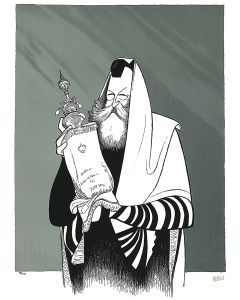 The Lubavitcher Rebbe.