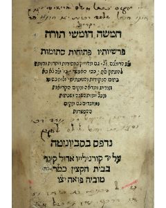 Hebrew. Pentateuch). Chamisha Chumshei Torah