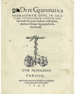 De re grammatica Hebraeorum opus.