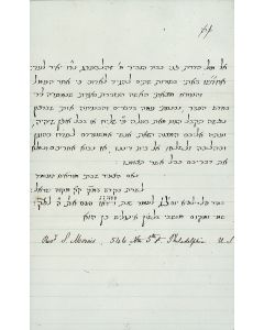 (Italian-American rabbi, 1823-1897). Autograph Letter Signed, written to M. Sohlberg of Amsterdam.