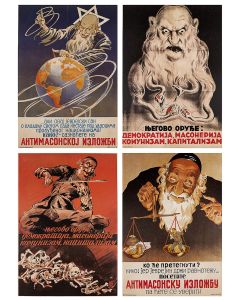 Collection of ten anti-Semitic posters, issued by the German Military Administration in Serbia.