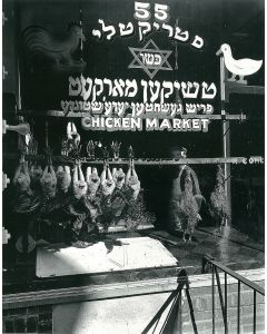 (1898-1991). Chicken Market at 55 Hester Street.