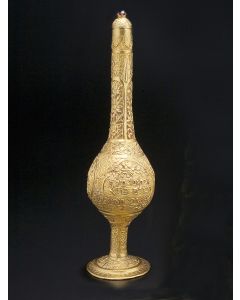 PERSIAN GOLD ROSEWATER CONTAINER.