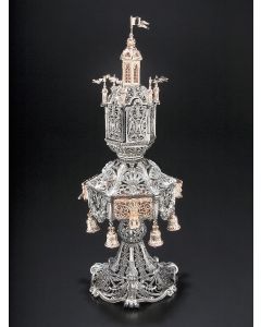 LARGE ISRAELI SILVER AND SILVER-PLATED SPICE TOWER.