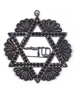 Star-of-David and delicate fan-like ornamentation surround Divine Name; with hanging element. 3 x 3 inches.