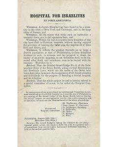 Hospital for Israelites in Philadelphia - Spital für Israeliten in Philadelphia.