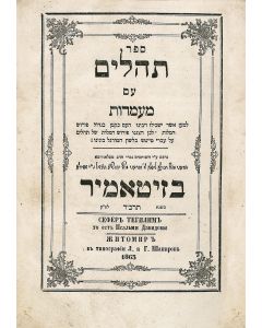 Sepher Tehilim [Psalms]. With Yiddish translation and Ma’amadoth.