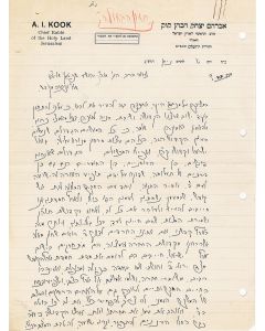 (Chief Rabbi of Eretz Israel, 1865-1935). Autograph Letter Signed, in Hebrew, on letterhead, written to Rabbi Yehoshua Szpetman of London.