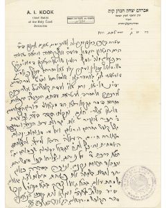 (Chief Rabbi of Eretz Israel, 1865-1935). Autograph Letter Signed, in Hebrew, on letterhead.