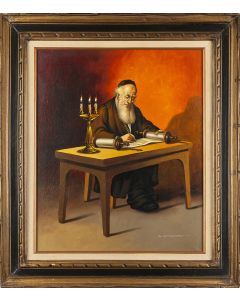 Torah Scribe.