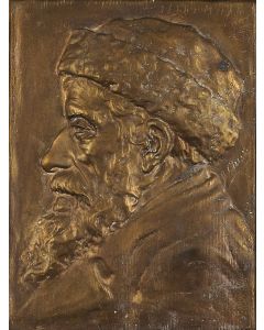 Rare plaque depicting profile of “Rabbi Shmuel,” with Cyrillic inscription. Signed B. Chatz.
