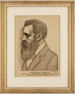Chasin, Nathaniel. Portrait of Theodor Herzl accomplished in micrographic form.