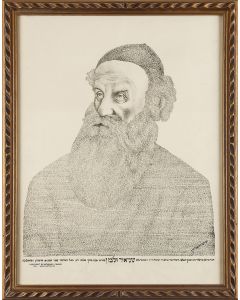 Chasin, Nathaniel (also: Chazanowitz). Portrait of Shneur Zalman of Liadi accomplished in micrographic form, consisting of text of the Book of Tanya.