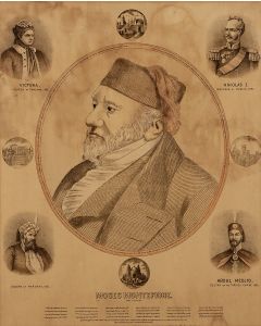 Micrographic Portrait of Sir Moses Montefiore. Comprising the Fifth Book of Moses (Sepher Devarim).