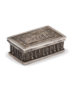 Rectangular pill box with applied filigree and hinged lid adorned with detailed image of Jews praying at the Western Wall. 1.75 x 1 x .5 inches.