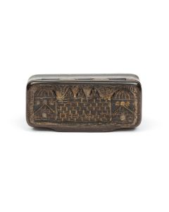 Rectangular snuff box with hinged lid carved with image of Jerusalem’s Western Wall. 1 x 3 x 1.25 inches.