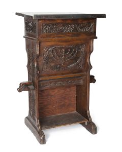 STATELY AMERICAN WOODEN SYNAGOGUE LECTERN.