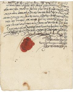 Hebrew Manuscript Signed by the rabbi and communal leaders of Dombrova certifying the financial status of a widower who wished to remarry. The signatories state that as guarantors, they assume the responsibility of payment of the dowry within three years.