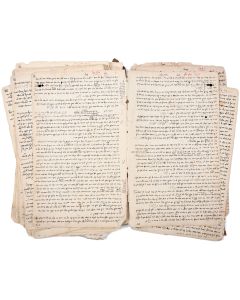 1762-1839). Sermons, eulogies and commentaries on the Torah.