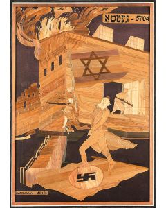 The Warsaw Ghetto, 1943. Marquetry work.