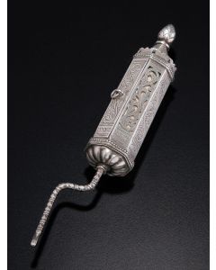 PETITE SAFED SILVER MEGILLAH CASE AND SCROLL OF ESTHER.